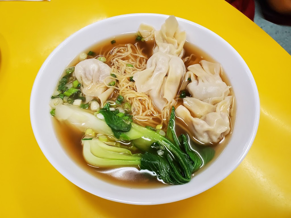 Hong Fatt BBQ