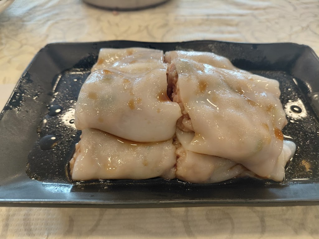 Hong Kong Lounge