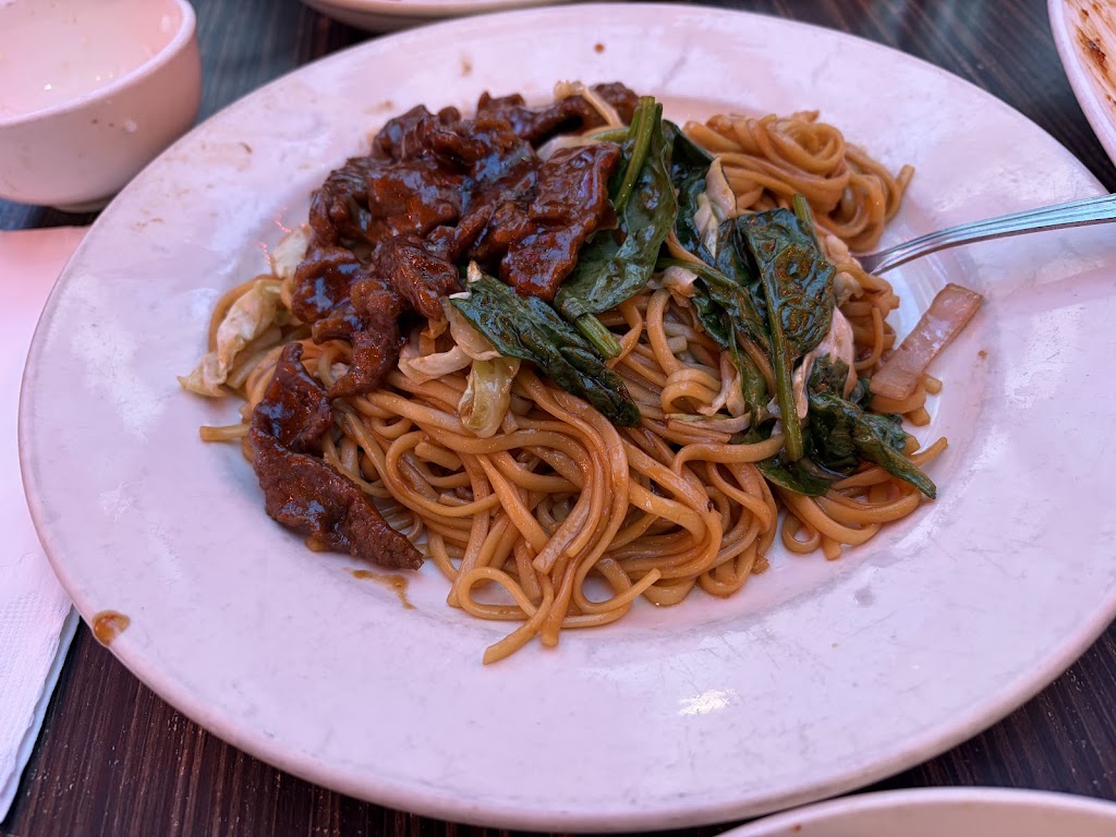 House of Nanking