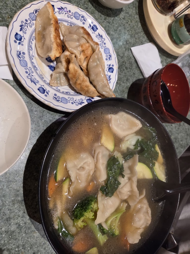 House Of Xian Dumpling