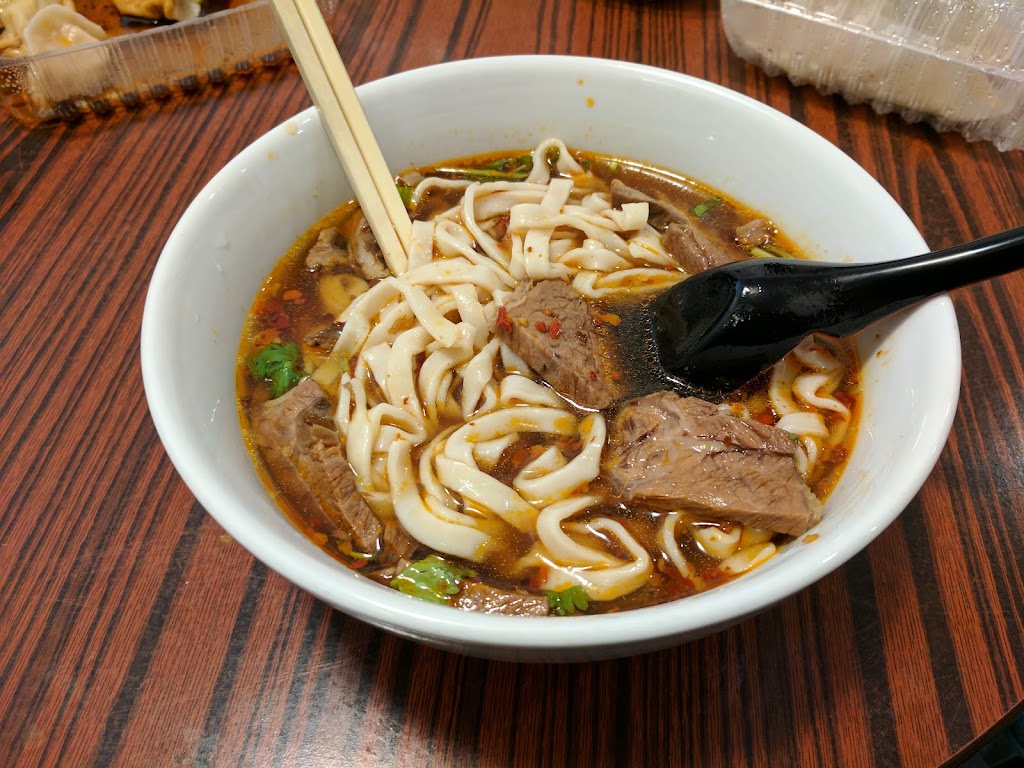 House Of Xian Dumpling