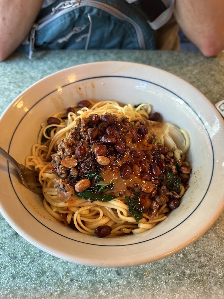 House Of Xian Dumpling