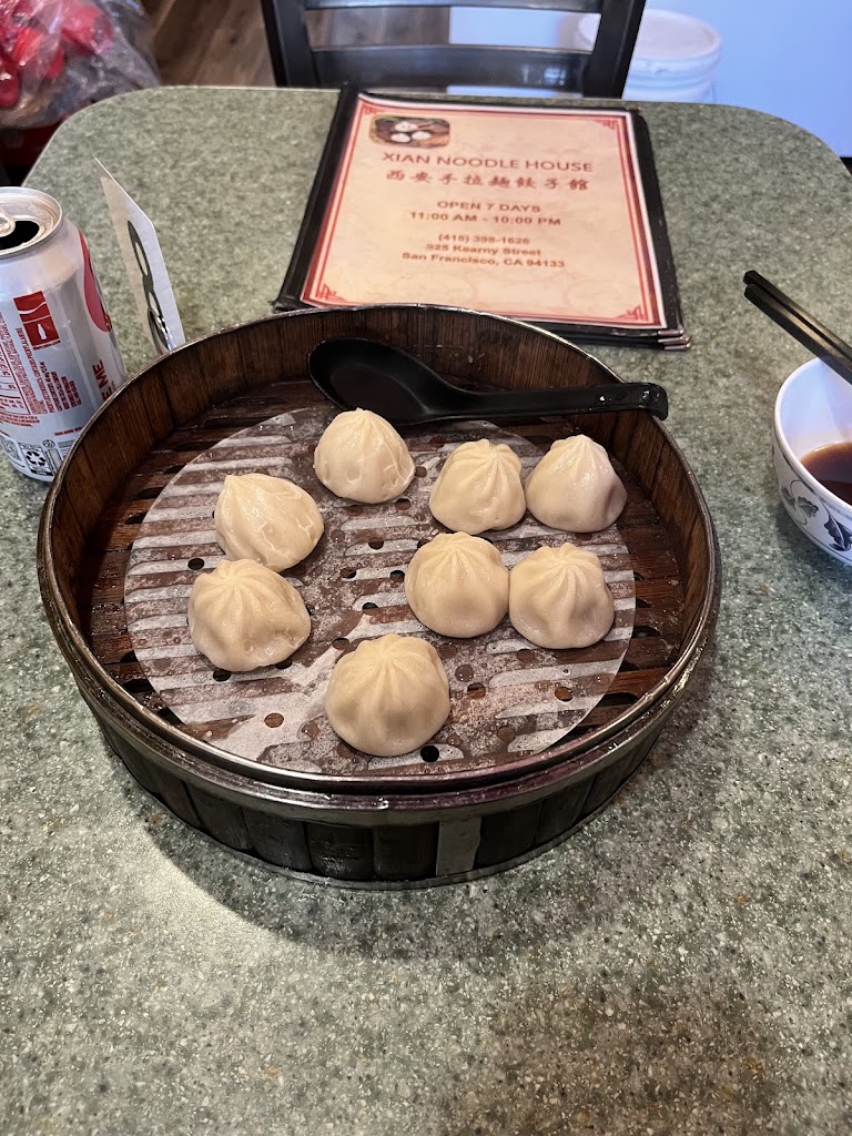 House Of Xian Dumpling