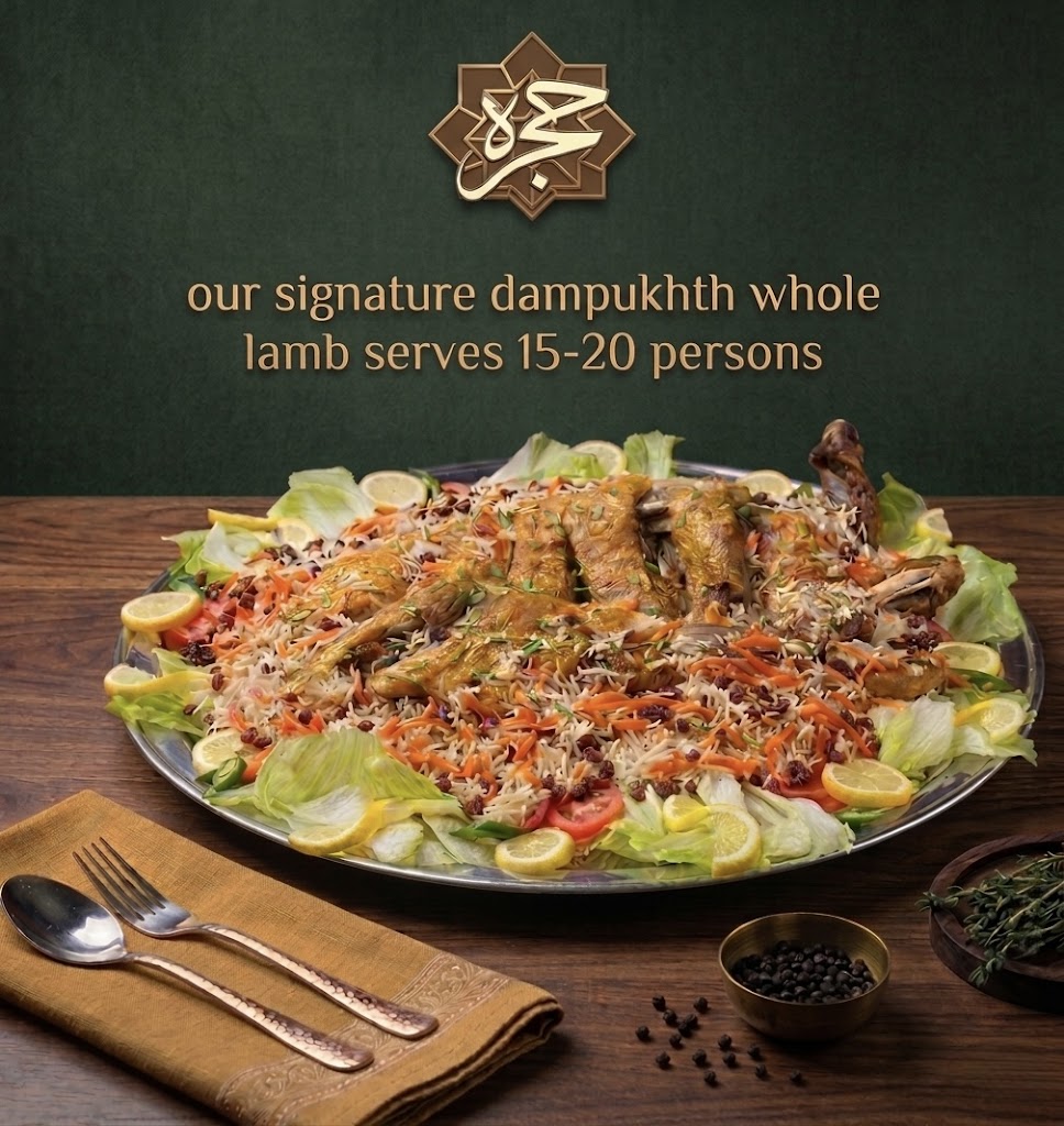 Hujra Restaurant