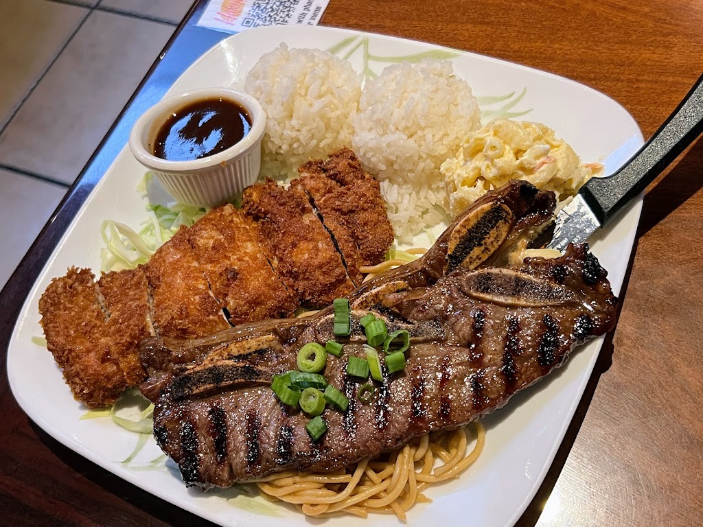 Hukilau