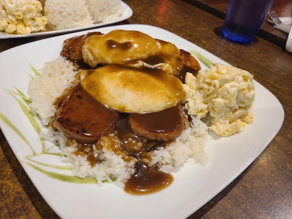 Hukilau