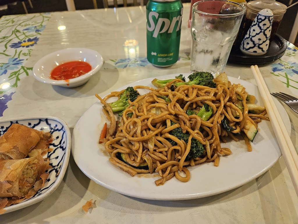 Hunan Empire Restaurant