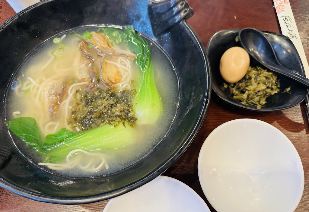 I Shanghai Delight