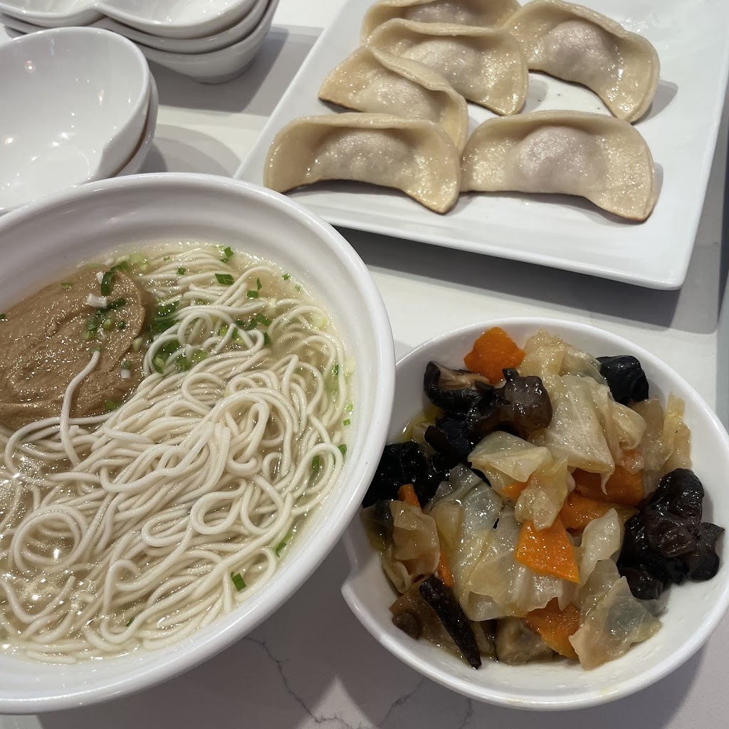 壹品锅贴 IBUND CLASSIC SHANGHAI POTSTICKERS