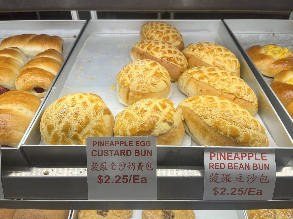 icafe Bakery