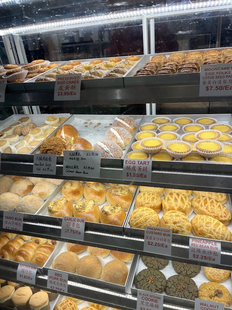 icafe Bakery