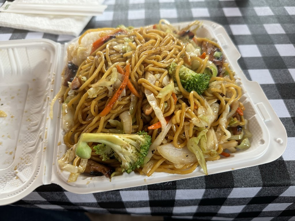 Ichi Bento