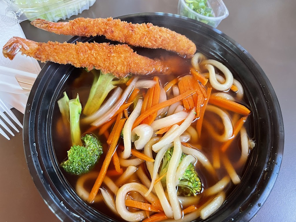Ichi Bento