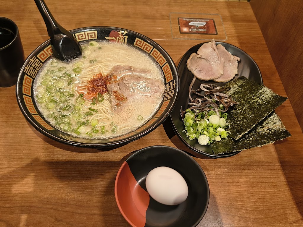 Ichiran