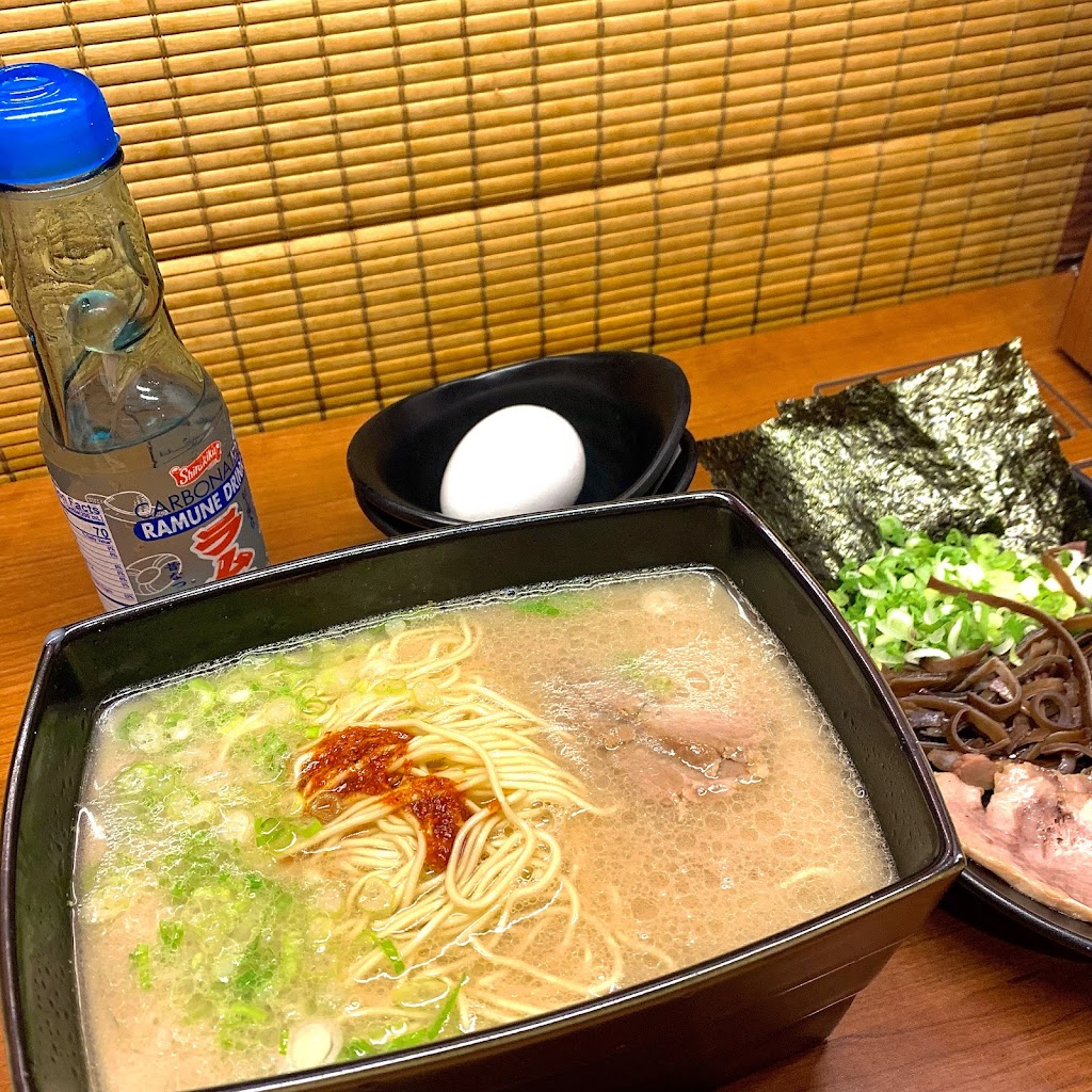 Ichiran