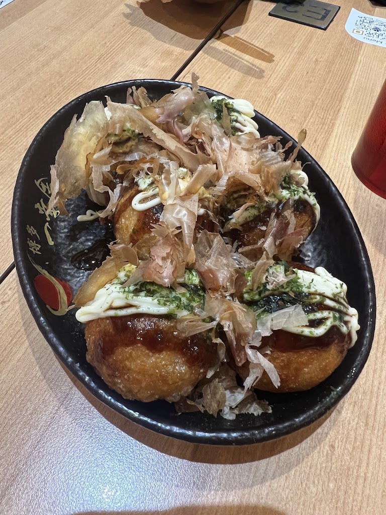 Ikkousha Ramen Chicken