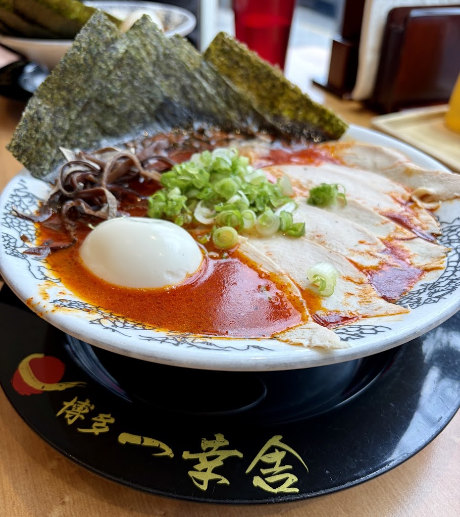 Ikkousha Ramen Chicken