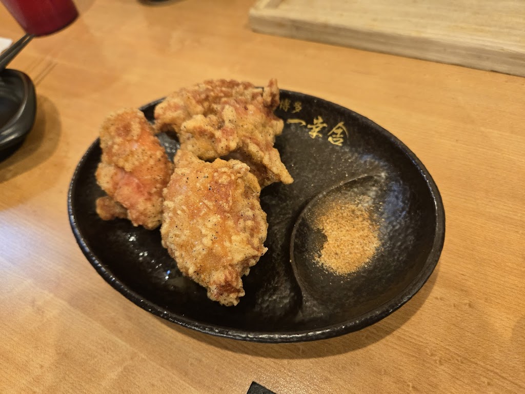 Ikkousha Ramen Toronto