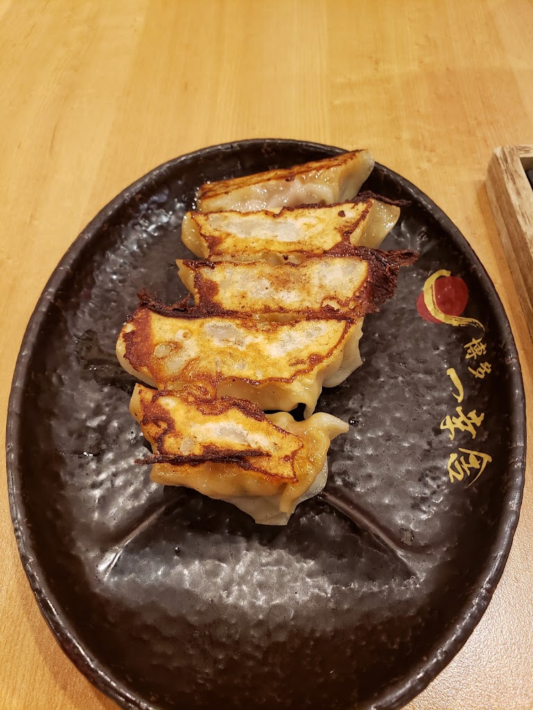 Ikkousha Ramen Toronto