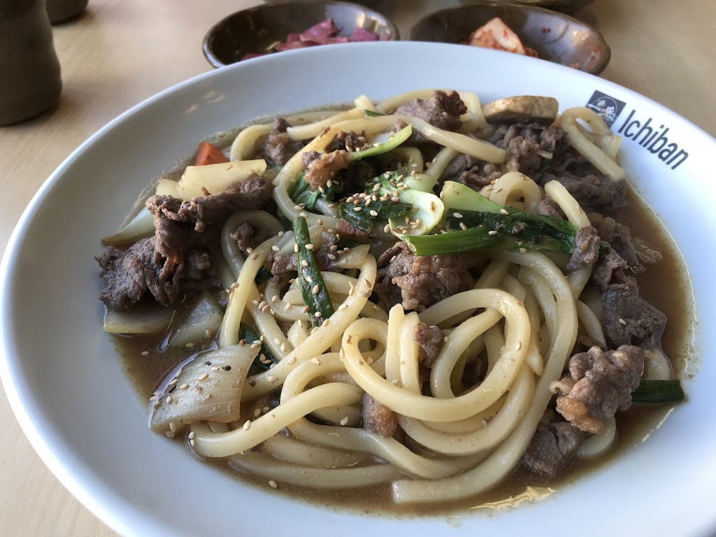 Imonay Korean Restaurant