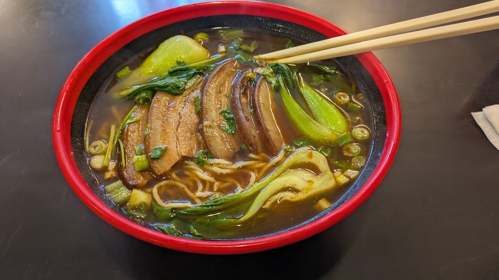 Imperial Soup