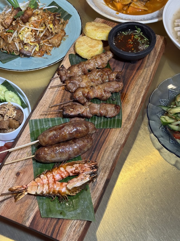 Isaan Der - Thai Kitchen & Bar