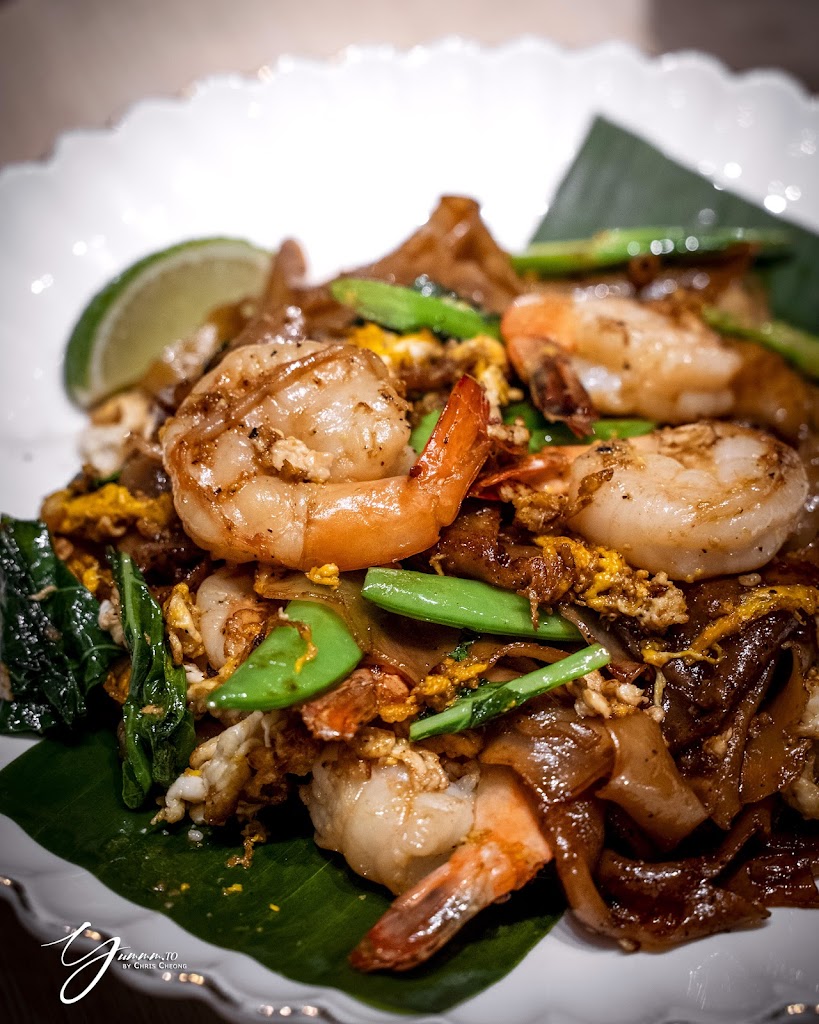 Isaan Der - Thai Kitchen & Bar