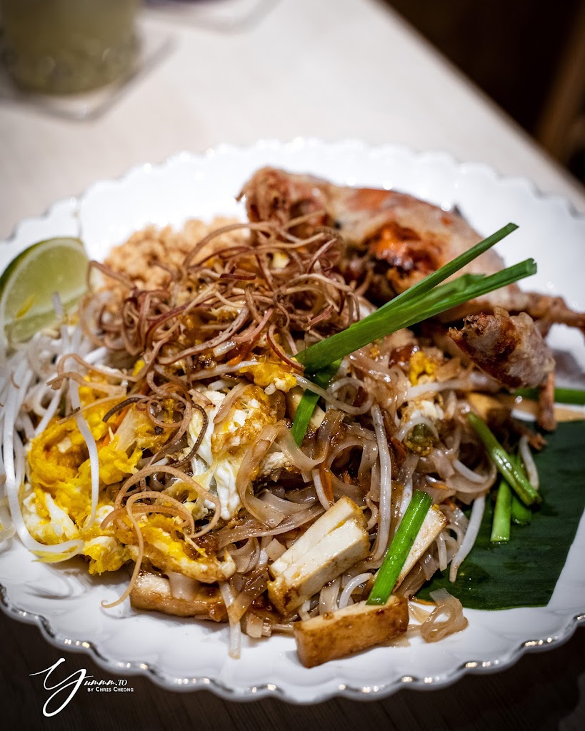 Isaan Der - Thai Kitchen & Bar