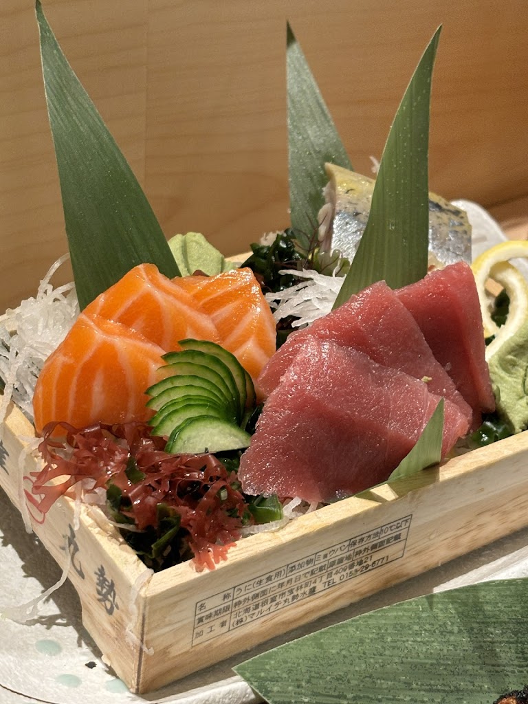 Izakaya Ittoku