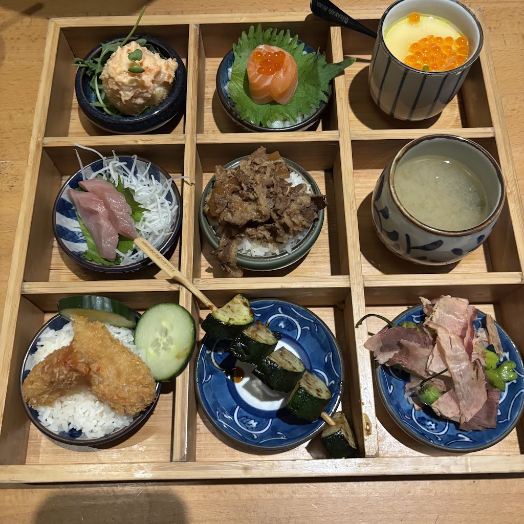 Izakaya Nana