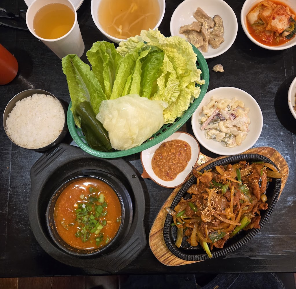 JeunJu Korean Restaurant 전주식당 | 전주할매칼국수 - Authentic Korean home style food