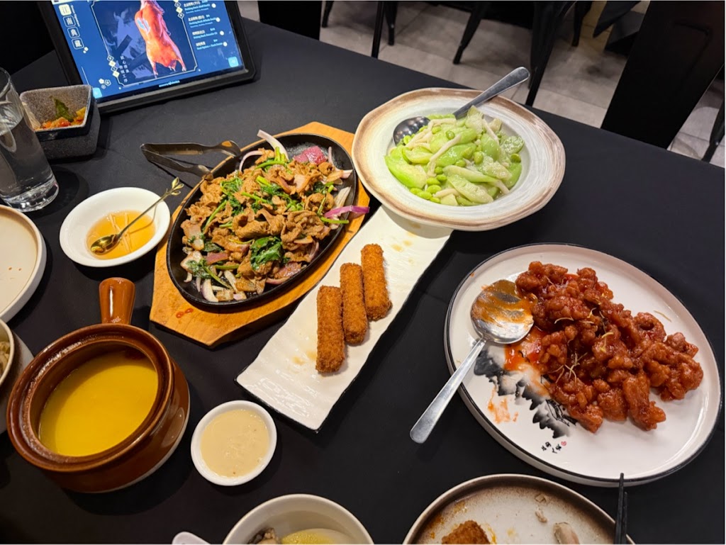 Jiang Nan NYC