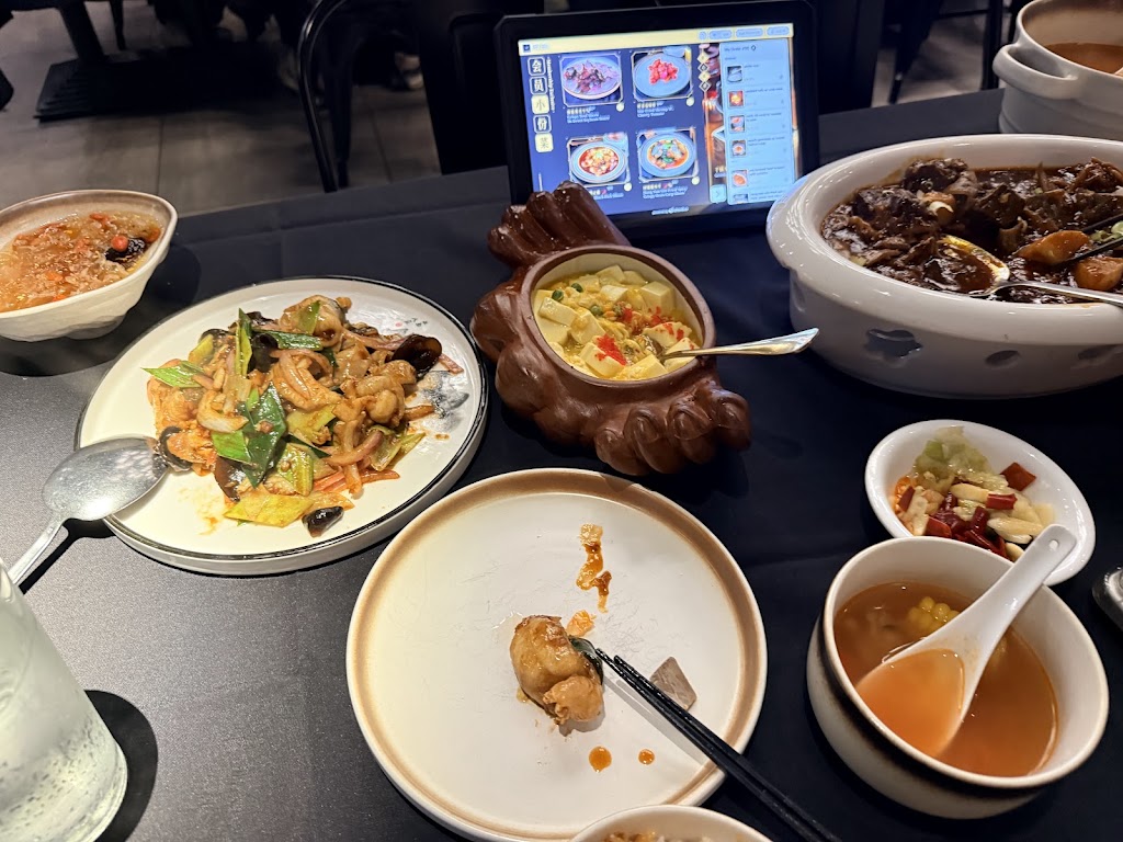 Jiang Nan NYC
