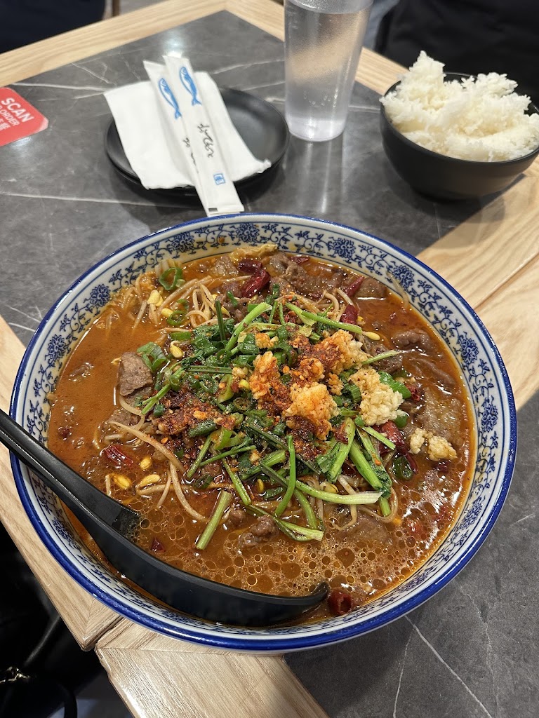 JIBEI CHUAN季北川 （花胶鸡汤米粉）