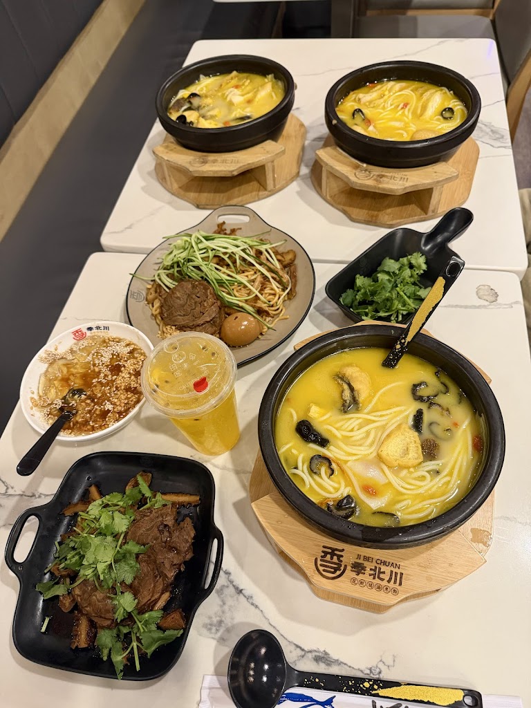 JiBeiChuan Noodles(Flushing)季北川花胶汤米粉 (法拉盛店)