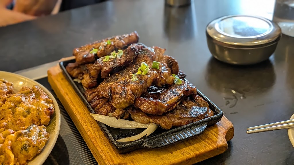 Jin Dal Lae Korean Restaurant