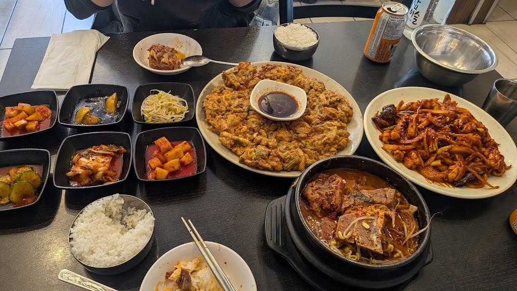 Jin Dal Lae Korean Restaurant