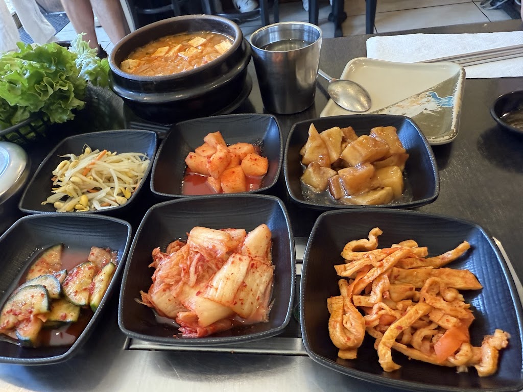 Jin Dal Lae Korean Restaurant