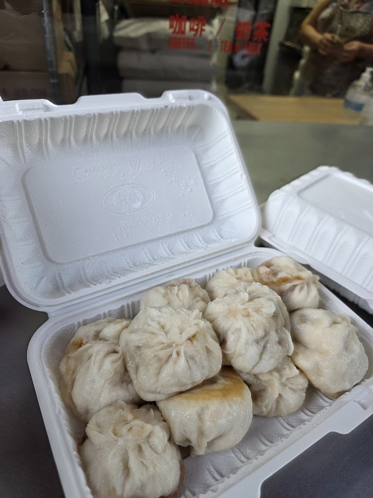 Jin Mei Dumpling