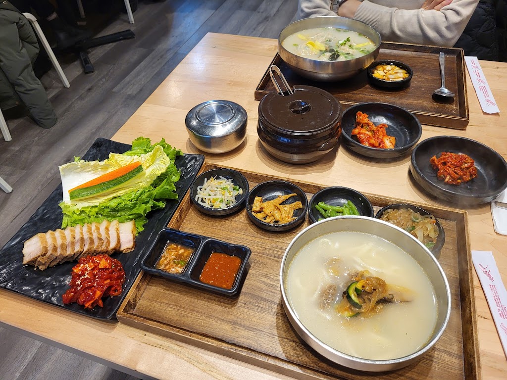 Jin Myungdong Korean Noodles
