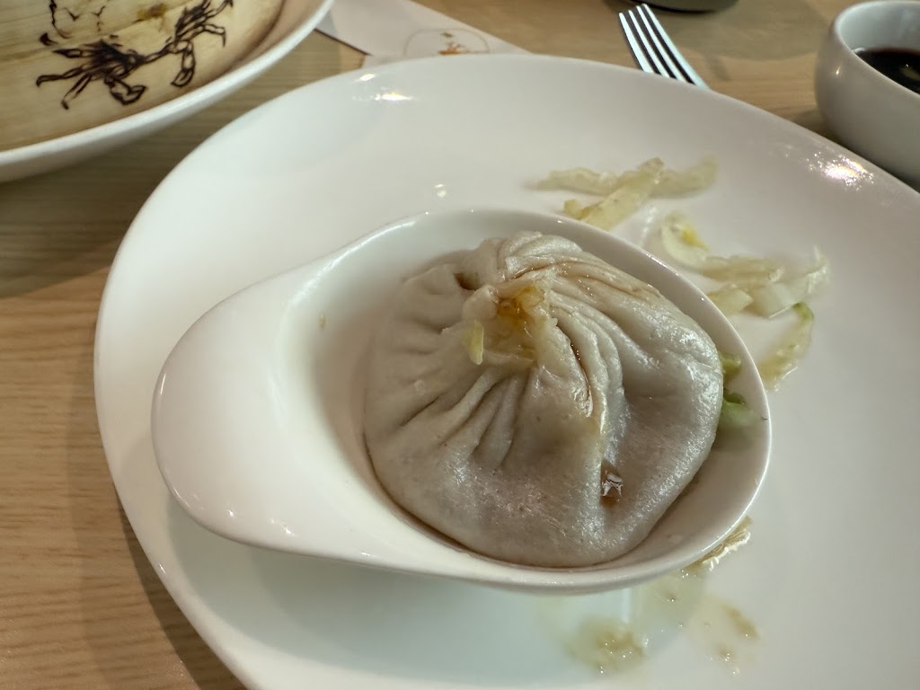 Joe's Home of Soup Dumplings