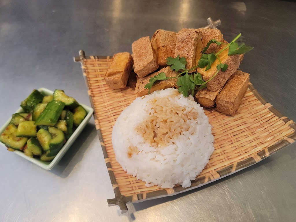 Joyful Hainan Chicken &Bento