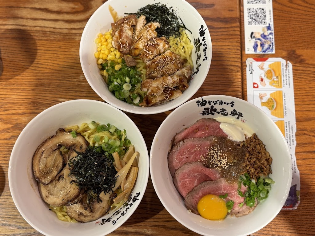 Kajiken Ramen