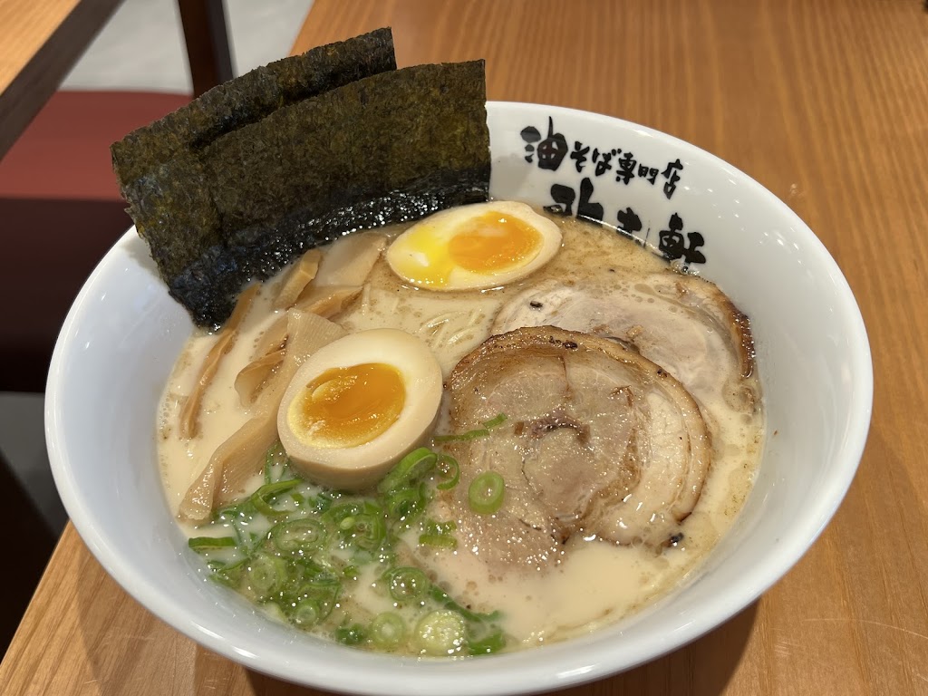 Kajiken