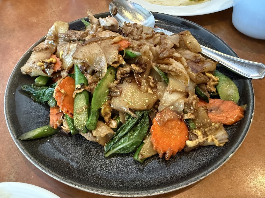 Kao Sarn Thai Cuisine