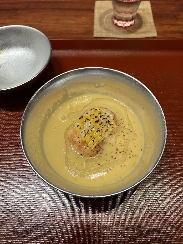Kappo Sono
