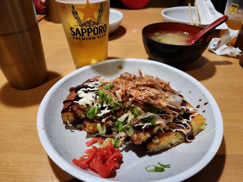 Katsu-Hama