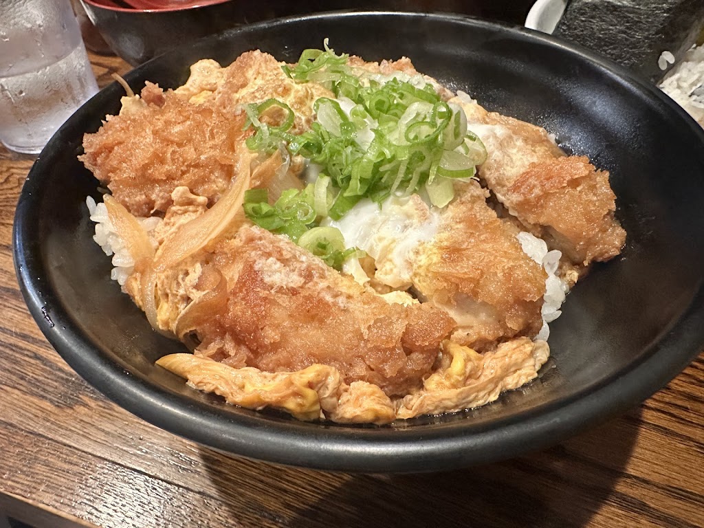 Katsu-Hama