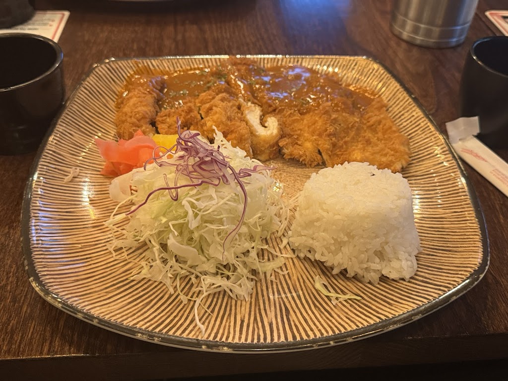 Katsuya