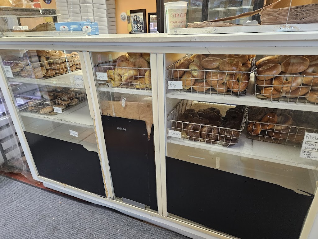 Katz Bagel Bakery